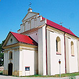 Крамяніца — касцёл св. Юрыя