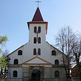 Камянец — касцёл Святых апосталаў Пятра і Паўла