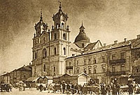 Фотаздымак сярэдзіны XVII ст.